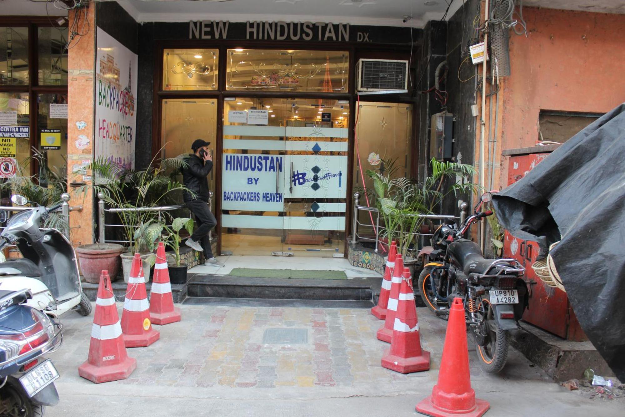 Hindustan By Backpackers Heaven Near New Delhi Railway Station Hotel Екстериор снимка